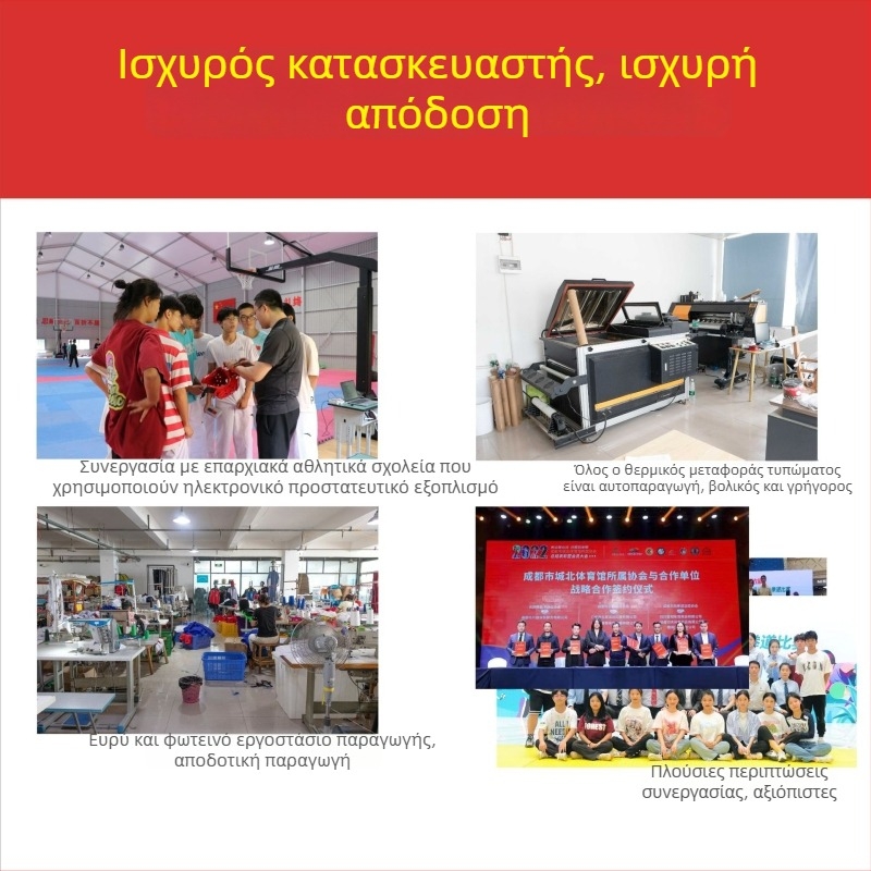 Taekwondo προπονητική στολή για παιδιά και ενήλικες – αναπνεύσιμο μίγμα πολυεστέρα χημικών ινών, μοτίβα: ρίγες, καρό, μονόχρωμο, κουκκίδες, κατάλληλη για προπονήσεις πολεμικών τεχνών