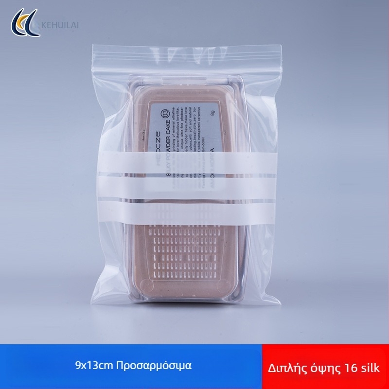 Διάφανη αυτοσφραγιζόμενη σακούλα με επιφάνεια για γραφή, για δείγματα και αποθήκευση, προσαρμοζόμενο μήκος σφράγισης, ιατρική συσκευασία μιας χρήσης