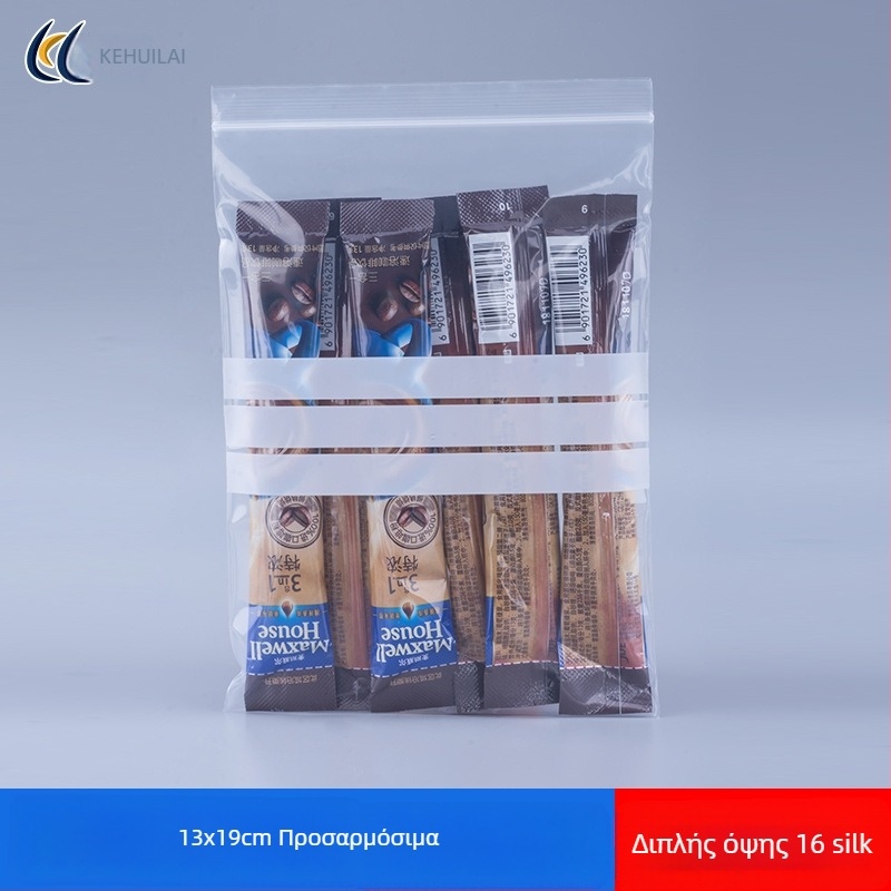 Διάφανη αυτοσφραγιζόμενη σακούλα με επιφάνεια για γραφή, για δείγματα και αποθήκευση, προσαρμοζόμενο μήκος σφράγισης, ιατρική συσκευασία μιας χρήσης