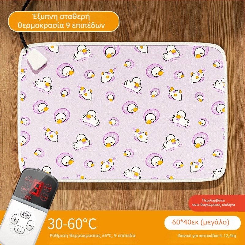 Θερμαινόμενη επιφάνεια για σκύλους — PVC υλικό, καθαρίζεται με σκούπισμα, εύκολη εγκατάσταση