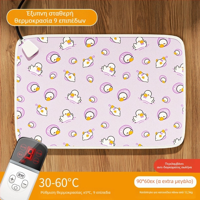 Θερμαινόμενη επιφάνεια για σκύλους — PVC υλικό, καθαρίζεται με σκούπισμα, εύκολη εγκατάσταση