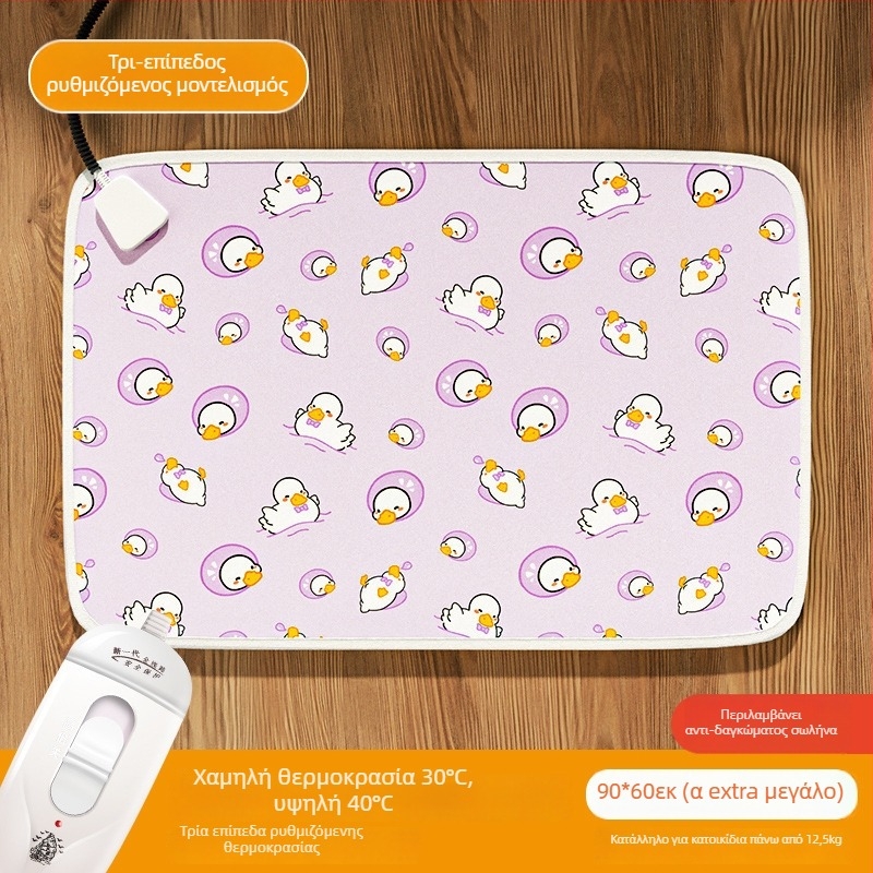 Θερμαινόμενη επιφάνεια για σκύλους — PVC υλικό, καθαρίζεται με σκούπισμα, εύκολη εγκατάσταση