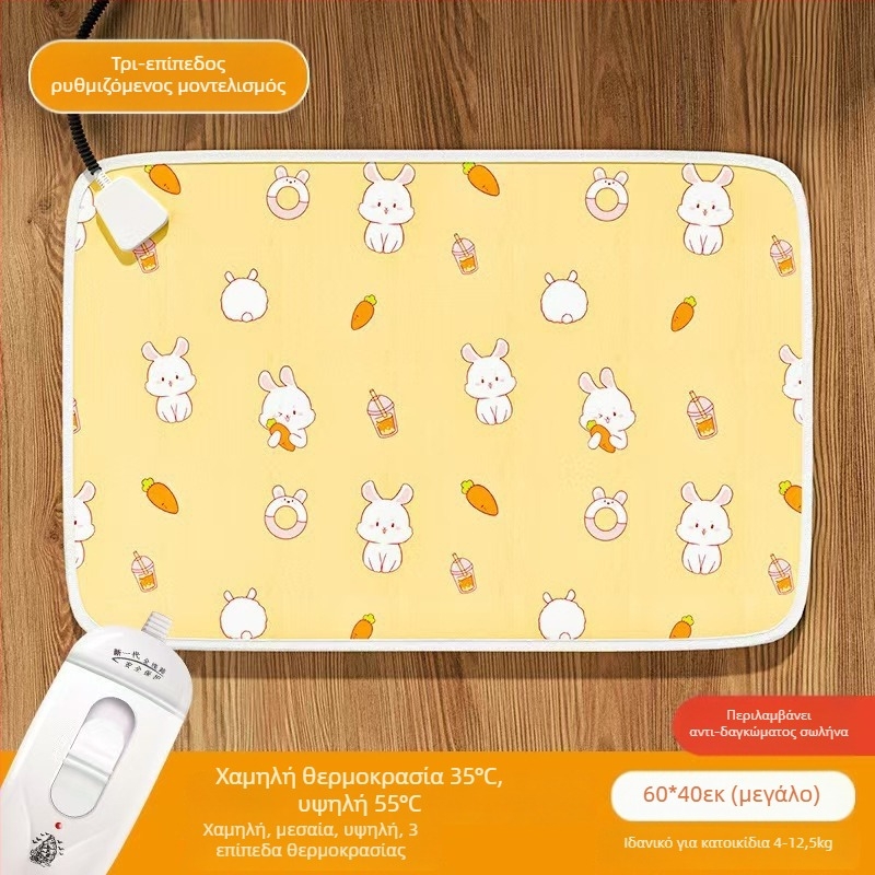 Θερμαινόμενη επιφάνεια για σκύλους — PVC υλικό, καθαρίζεται με σκούπισμα, εύκολη εγκατάσταση