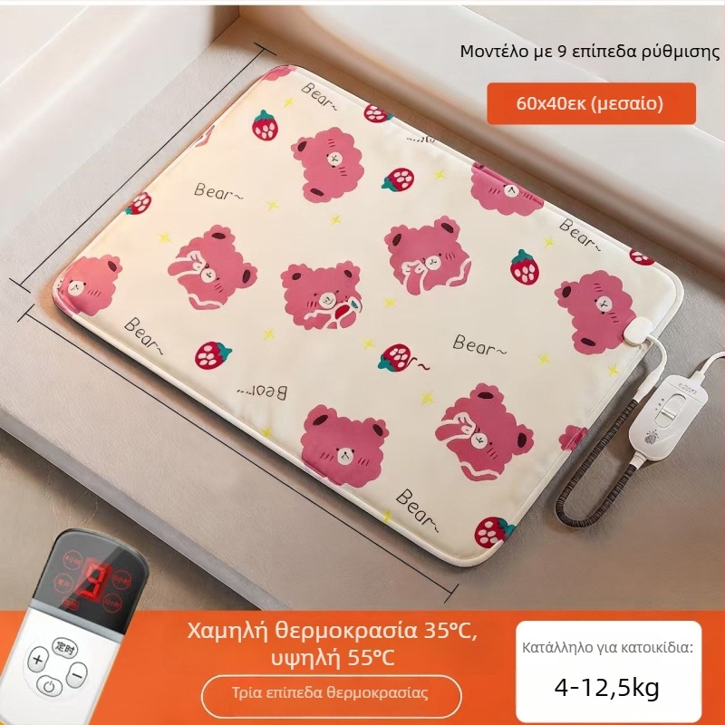 Θερμαινόμενη επιφάνεια για σκύλους — PVC υλικό, καθαρίζεται με σκούπισμα, εύκολη εγκατάσταση