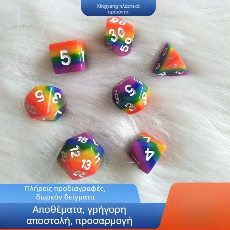 Σετ ζαριών: ρητίνη, πολυπλευρα ζάρια με βουρτσισμένη επιφάνεια, στυλ φιλέτ, 10.000 τεμάχια, για σκάκι και παιχνίδια καρτών