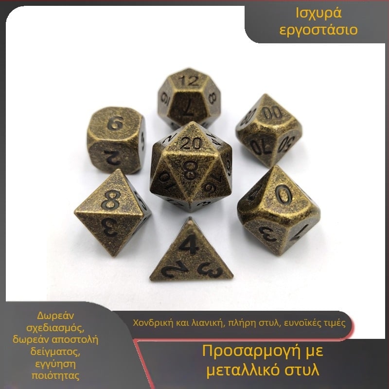 Μεταλλικά ζάρια από κράμα ψευδαργύρου, 20 όψεις, στυλ ορθής γωνίας, σετ 100 τεμάχια