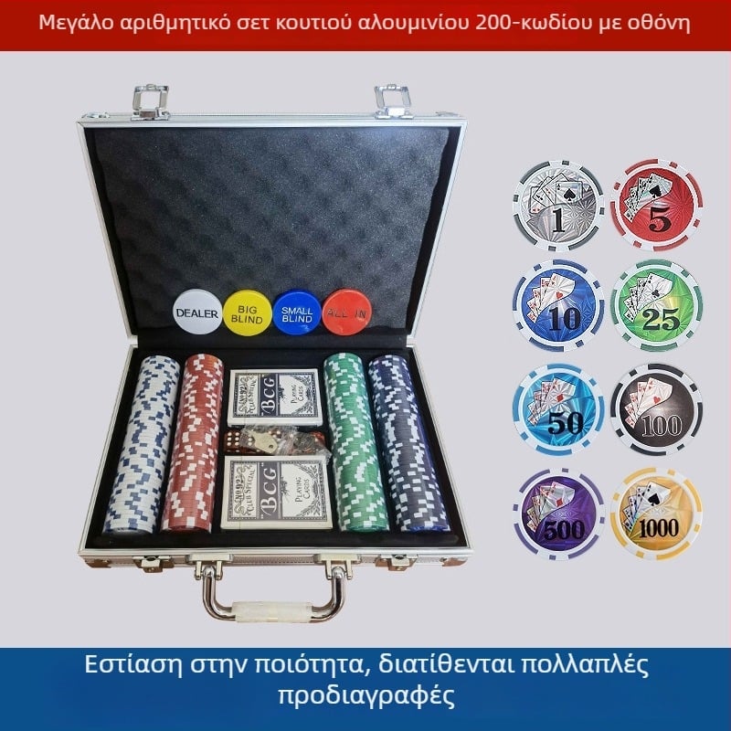 Σετ 200 τεμαχίων τσιπ Baccarat, Mahjong, Domino και Texas Hold\'em Poker, ABS/PP, προσαρμοσμένα, για σκάκι και παιχνίδια καρτών