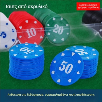 Casino Chips - ABS υλικό, 100 τεμάχια/κουτί, 20 τεμάχια/ρολό, Πολυχωρητή μήτρα, Κινούμενη μήτρα