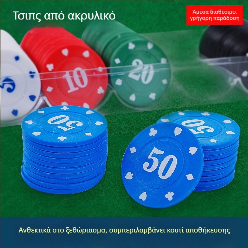 Casino Chips - ABS υλικό, 100 τεμάχια/κουτί, 20 τεμάχια/ρολό, Πολυχωρητή μήτρα, Κινούμενη μήτρα