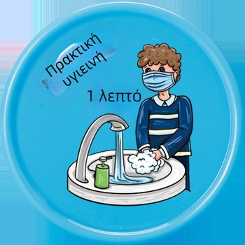 Love City τσιπ, πλαστικό κυκλικό νομισάκι παιχνιδιού με αποκλειστικό λογότυπο εκπαιδευτικού ιδρύματος; προδιαγραφές 37-τσιπ; υλικό PP; κουτί 1500 τεμάχια; δυνατότητα προσαρμογής.