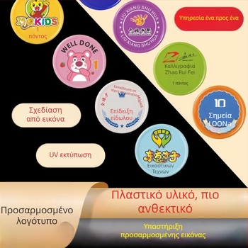 Messenger Chip – Υλικό PP, προσαρμοσμένο λογότυπο, 100 τεμάχια ανά κουτί, για σκάκι και παιχνίδια καρτών