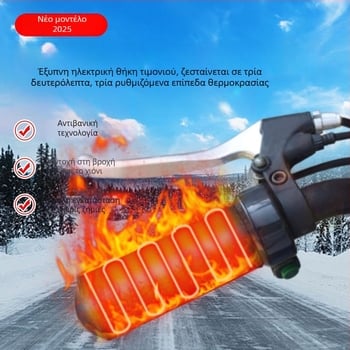 Xinpuda Θερμαινόμενα γάντια τιμονιού για ηλεκτρικά οχήματα, USB τροφοδοσία, νάιλον, Unisex, Ενήλικες