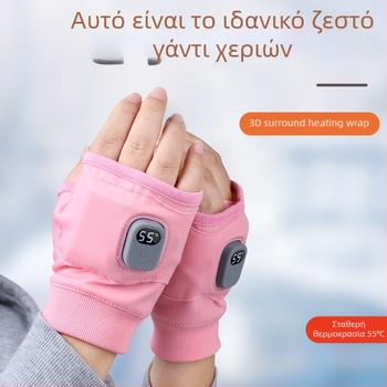Ηλεκτρικά Θερμαινόμενα Γάντια με USB — Lycra-super fiber, Γάντια με μισά δάχτυλα, Unisex, Ks, Sl205