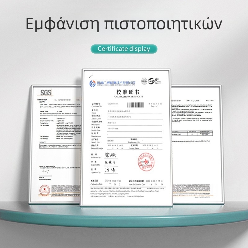 Φύλλο πολυαιθυλενίου για αποσκευές και τσάντες – Πάχος 0,6–5 mm; κατάλληλο για προστατευτικά προσώπου, τσάντες, παπούτσια και αυτοκίνητα