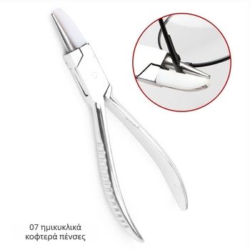 Τσιμπίδες διαμόρφωσης γυαλιών — Ανοξείδωτο ατσάλι, Otai, Μοντέλο: Shaping Forceps, Πολυλειτουργικό εργαλείο επισκευής