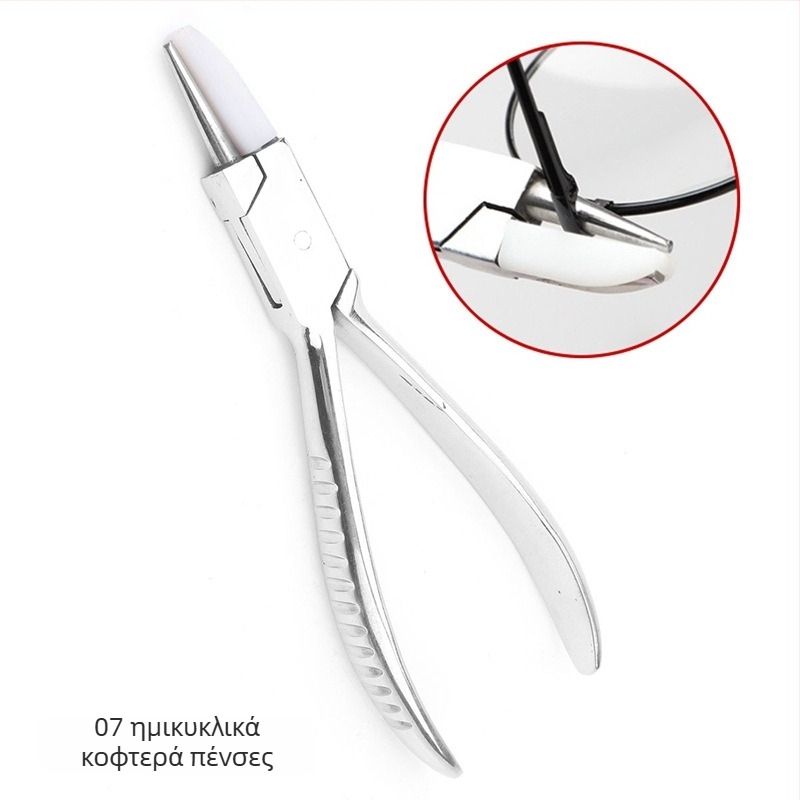 Τσιμπίδες διαμόρφωσης γυαλιών — Ανοξείδωτο ατσάλι, Otai, Μοντέλο: Shaping Forceps, Πολυλειτουργικό εργαλείο επισκευής