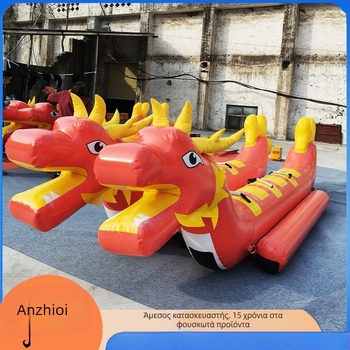 Snow Duck Banana Boat για χιόνι – παχυνόμενος PVC, βάρκα για σκι, για 2–5 ατόμων, μοντέλο An zhiqi-snow, δυνατότητα προσαρμογής