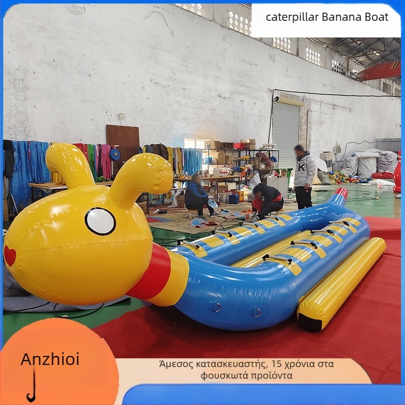 Snow Duck Banana Boat για χιόνι – παχυνόμενος PVC, βάρκα για σκι, για 2–5 ατόμων, μοντέλο An zhiqi-snow, δυνατότητα προσαρμογής