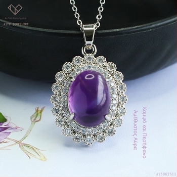 Μενταλιόν με αμέθυστο κρύσταλλο, χαλκός επικαλυμμένος με ασήμι, χωρίς πλευρικούς λίθους, προσιτός πολυτελής, καλοκαίρι 2025