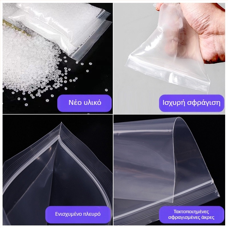 Μίνι σακουλάκια Zip-Lock 3×4 cm, PE πλαστικές σφραγιζόμενες σακούλες για κοσμήματα, σκουλαρίκια και δισκία