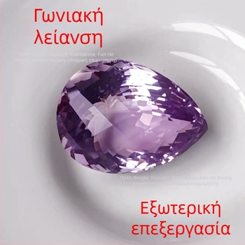 Σετ κοσμημάτων - Υλικό κρύσταλλος, Ημιακαθοδηγούμενη/Ημιαυτόματη παραγωγή, OEM και εξατομίκευση, 10 μηχανές επεξεργασίας, Ημερήσια χωρητικότητα 100, Διαθέσιμη επεξεργασία παρεχόμενων υλικών