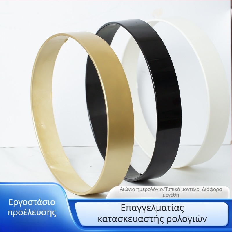 Ρολόι τοίχου Quartz με ABS περίβλημα, κυκλική πλαστική βάση σε χρυσό, 10/12/14 ίντσες, με LCD