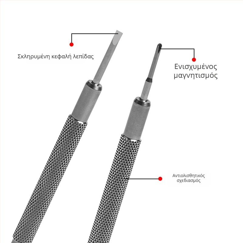 Κασταβίδι για ρολόγια Time Chi — ανοξείδωτο νικελιοχρωμιοατσάλι, χωρίς μόνωση, χωρίς μαγνητισμό, υλικό λαβής: εργαλειακό ατσάλι (Μάρκα: Time Chi; Υλικό: νικελίου-χρωμίου ανοξείδωτο ατσάλι; Μόνωση: Όχι; Μαγνήτισμος: Όχι; Υλικό λαβής: Εργαλειακό ατσάλι)