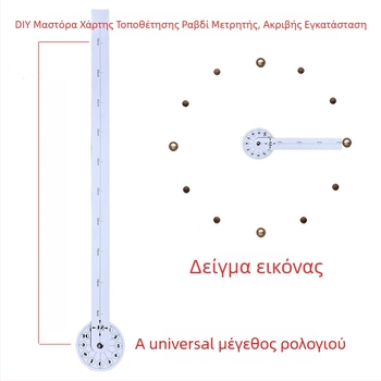 Αξεσουάρ τοίχου ρολογιού για DIY μεγάλο ρολόι - μηχανισμός Quartz, περίβλημα από χαρτί, μάρκα Oka, διαθέσιμο ιδιωτικό ετικέτα, στυλ μοντέρνο απλό