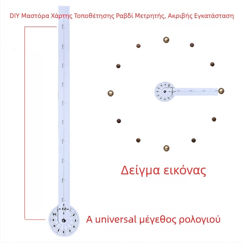 Αξεσουάρ τοίχου ρολογιού για DIY μεγάλο ρολόι - μηχανισμός Quartz, περίβλημα από χαρτί, μάρκα Oka, διαθέσιμο ιδιωτικό ετικέτα, στυλ μοντέρνο απλό