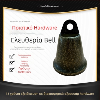 Κρεμαστό • Σίδηρος • Κυκλικό • Μοντέρνος μινιμαλισμός