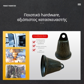 Κρεμαστό • Σίδηρος • Κυκλικό • Μοντέρνος μινιμαλισμός