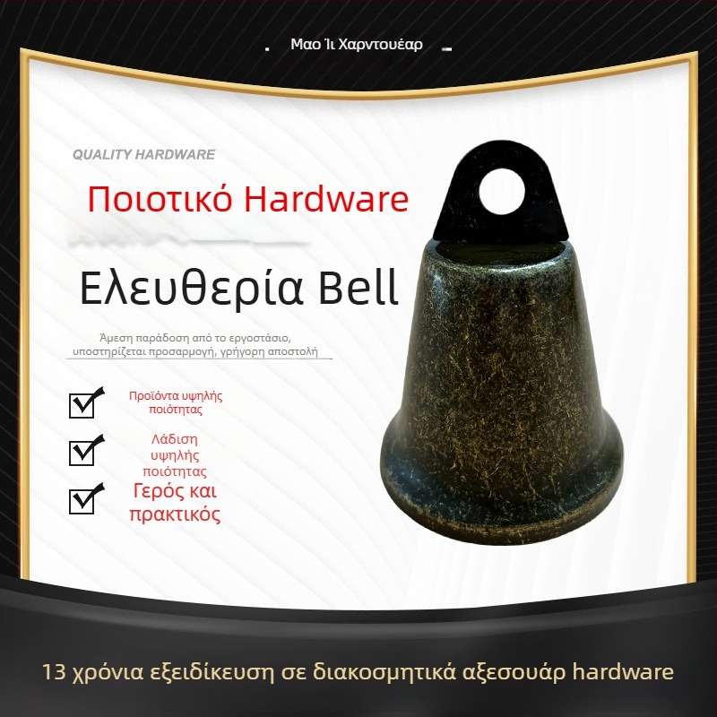 Κρεμαστό • Σίδηρος • Κυκλικό • Μοντέρνος μινιμαλισμός