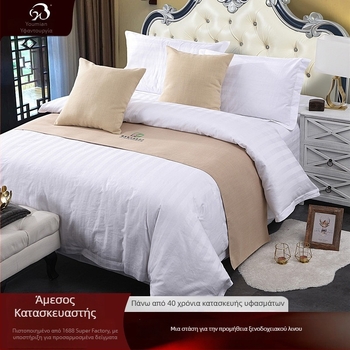 Σετ σεντονιών ξενοδοχείου από πολυεστέρα-βαμβάκι, φλοράλ σχέδιο, μοντέρνο μινιμαλιστικό ύφος, μάρκα Excellent Cotton, ποιότητα: ικανοποιητικό προϊόν