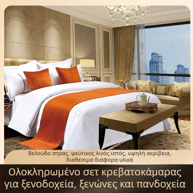 Ξενοδοχειακό ρεβέρ κρεβατιού με ριγέ σχέδιο, πολυεστέρας, ιαπωνικό στυλ, προσαρμογή και εκτύπωση λογοτύπου