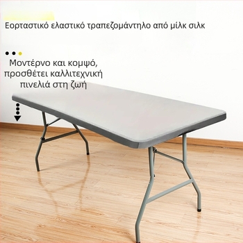 Κάλυμμα τραπεζιού – πολυεστέρας, μοντέρνος μινιμαλισμός, για ξενοδοχεία και εκθεσιακές εκδηλώσεις
