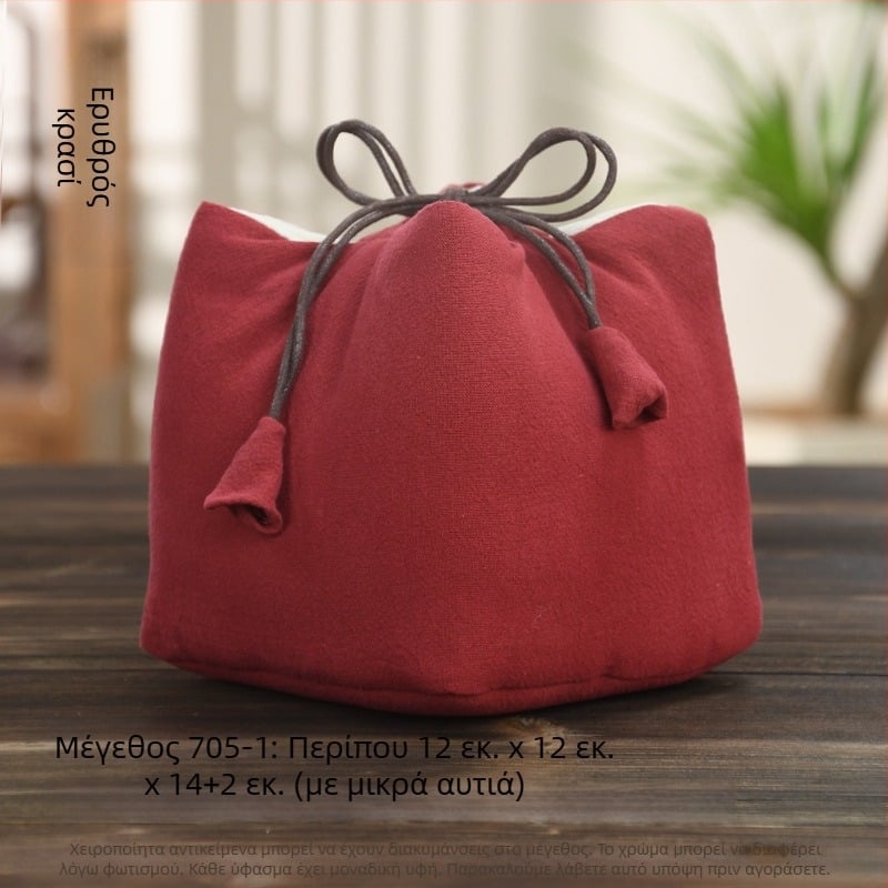 Σετ για τελετή τσαγιού με θήκη από ύφασμα για αποθήκευση, λογότυπο εκτυπωμένο, Ten brocade, 30–70 g, συσκευασία OPP