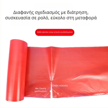 Τραπεζομάντιλο μίας χρήσης σε ρολό, από πλαστικό (PE), ορθογώνιο, πάχος 0.7, ανθεκτικό σε λάδια και διαρροές