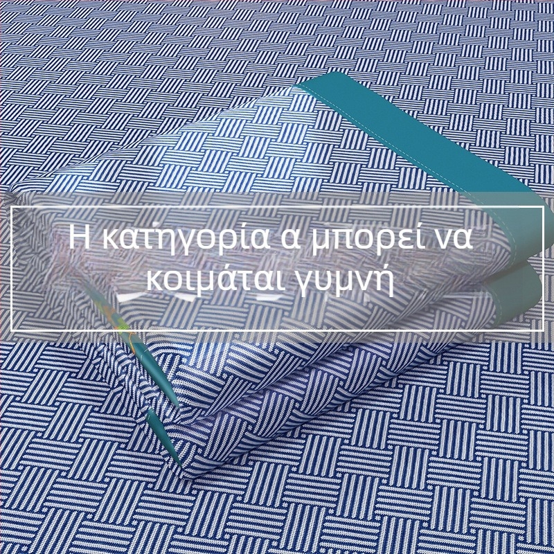 Ματ από ψυχρό μετάξι, κεντημένο ύφανση, χημική ίνα, κινέζικο στυλ, διπλής χρήσης χειμώνα-καλοκαίρι