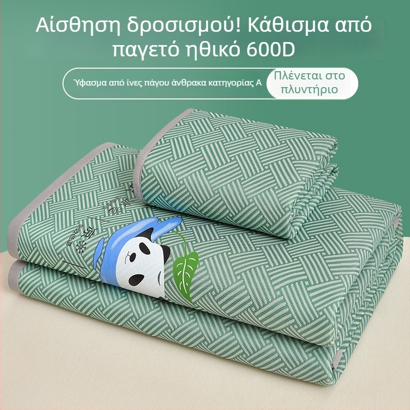 Σετ από 3 στρώματα για κρεβάτι — ίνες βισκόζης με αίσθηση πάγου, διπλωμένα, εκτυπωμένη ύφανση