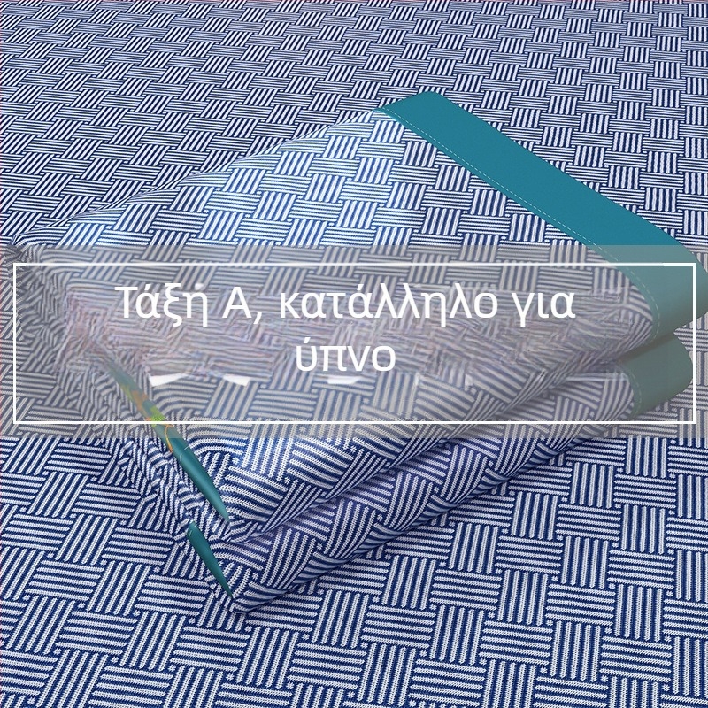 Ice Silk Mat – Φυσικό ρατάν για κρεβάτι, κεντημένη ύφανση, χημικές ίνες, premium κατηγορία, Κινεζικό στυλ