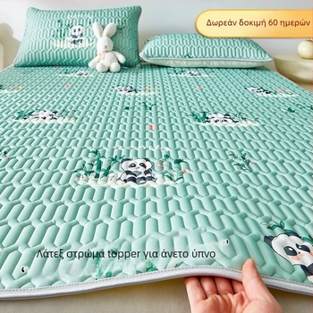 Θερινό λατέξ cooling mat σετ τριών τεμαχίων, διπλώνεται και πλένεται στο πλυντήριο, απαλό στρώμα για φοιτητικό δωμάτιο (Υλικό: Τεχνητό λατέξ; Ύφανση: Εκτύπωση; Περιεκτικότητα λατέξ: Κάτω από 70%; Στυλ: INS)