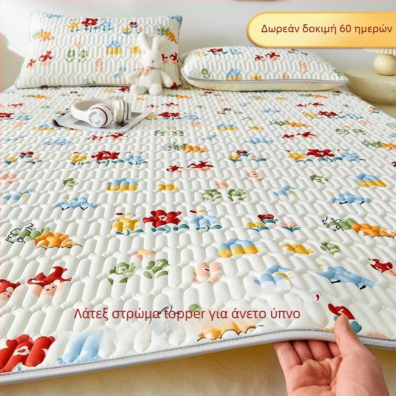 Θερινό λατέξ cooling mat σετ τριών τεμαχίων, διπλώνεται και πλένεται στο πλυντήριο, απαλό στρώμα για φοιτητικό δωμάτιο (Υλικό: Τεχνητό λατέξ; Ύφανση: Εκτύπωση; Περιεκτικότητα λατέξ: Κάτω από 70%; Στυλ: INS)