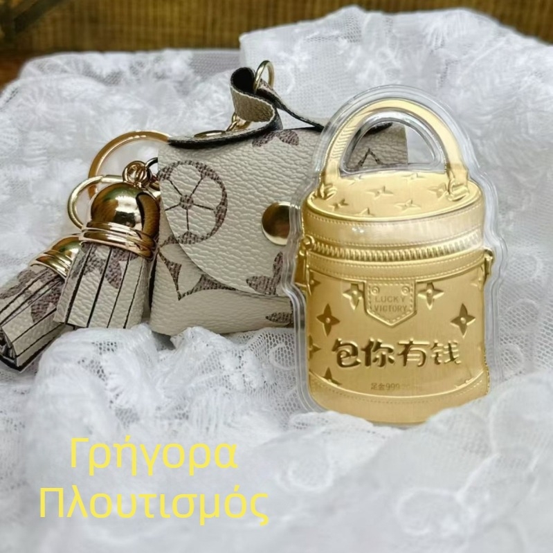 Κλειδοθήκη από δέρμα - 999 καθατό χρυσό, μοντέρνο απλό στυλ, έτοιμο δώρο (Δέρμα; 999 καθαρό χρυσό; Μοντέρνο απλό στυλ; Έτοιμο δώρο)
