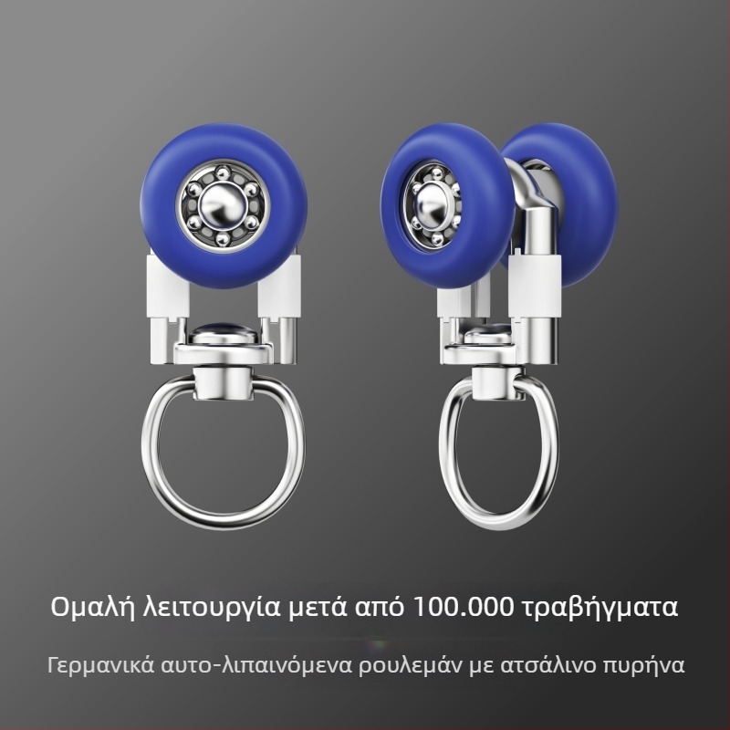 Κουρτινόδρομος με κύλινδρο φέροντα, 2,8 mm, εξαιρετικά παχιά κατασκευή, κράμα αλουμινίου, διπλός οδηγός, αθόρυβη λειτουργία