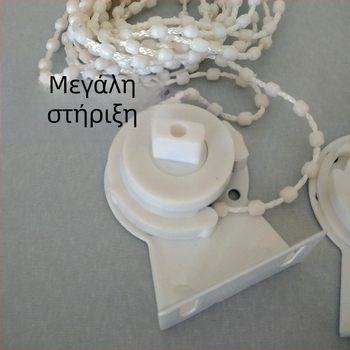 Ρολοκουρτίνα με μεταλλικό στήριγμα, μοντέρνο μινιμαλιστικό στυλ