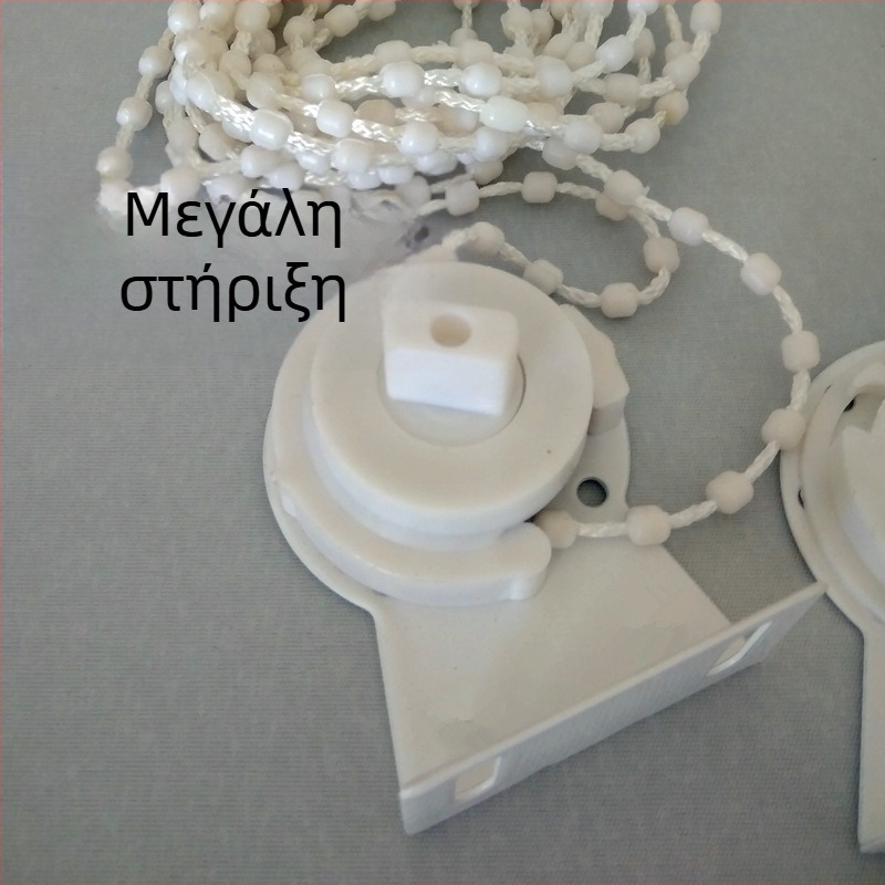 Ρολοκουρτίνα με μεταλλικό στήριγμα, μοντέρνο μινιμαλιστικό στυλ