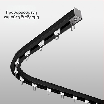 Ενσωματωμένη κρυφή τροχιά για κουρτίνες, αλουμινένιο κράμα, μοντέλο T10-61A, μάρκα Yuntes, για κρεμαστές κουρτίνες, μοντέρνος μινιμαλισμός