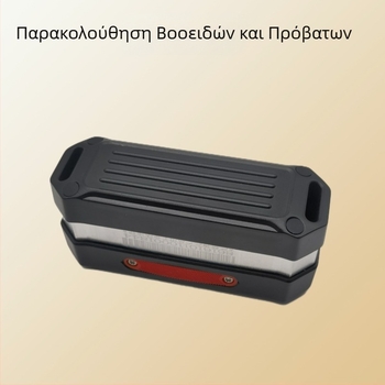 GPS ανιχνευτής για βοοειδή, άλογα και πρόβατα — αδιάβροχος δορυφορικός εντοπιστής, ακρίβεια 5 μ., διάρκεια μπαταρίας 168 ώρες, μνήμη 512 MB, μοντέλο K06-1