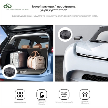 PG12 Beidou GPS τοποθετητής με μαγνητική στερέωση – ανιχνευτής απώλειας για ηλικιωμένους, παιδιά και κατοικίδια, ακρίβεια εντοπισμού 5 μ., συναγερμοί SOS, δόνησης, γεωφράγματος και υπερβολικής ταχύτητας, μπαταρία λιθίου ~1 εβδομάδα