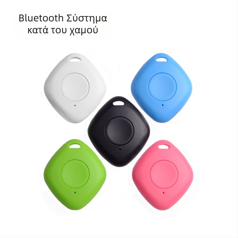 Συσκευή Bluetooth κατά της απώλειας, μοντέλο HCX005, Bluetooth 4.0, εμβέλεια 25–30 μ, χωρητικότητα μπαταρίας 220, ABS σώμα